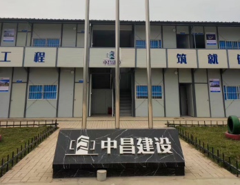 江西省上饶市钢背楞厂家